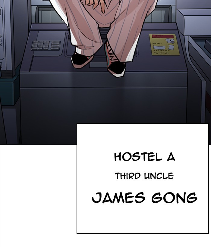 Lookism - Manhwa Chapter 267 - page 190