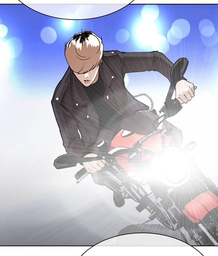 Lookism - Manhwa Chapter 267 - page 192