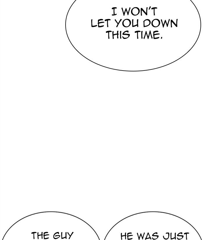Lookism - Manhwa Chapter 267 - page 193