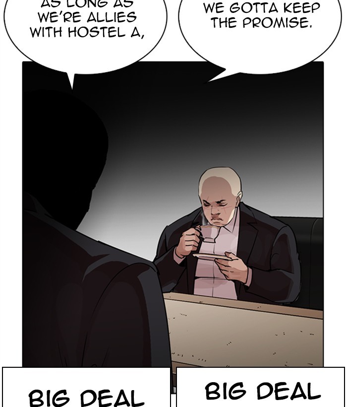 Lookism - Manhwa Chapter 267 - page 199