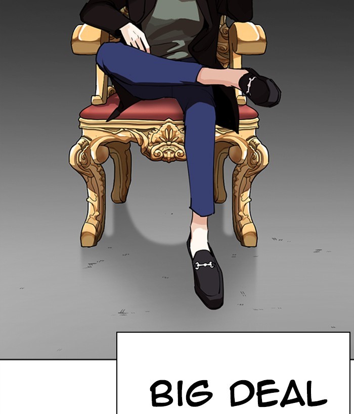Lookism - Manhwa Chapter 267 - page 204