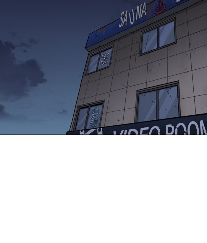 Lookism - Manhwa Chapter 267 - page 207