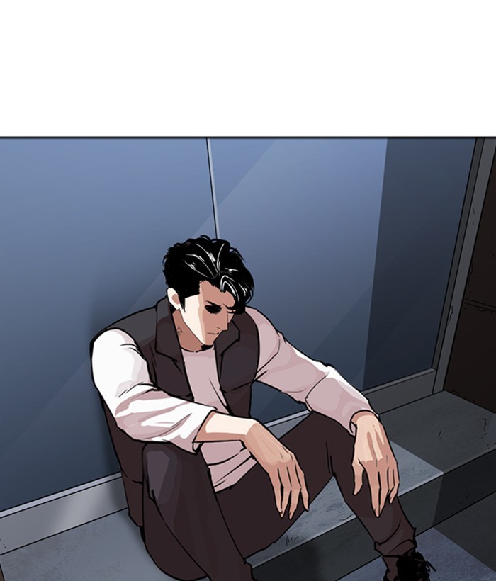 Lookism - Manhwa Chapter 267 - page 208
