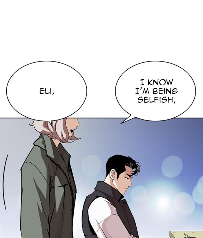 Lookism - Manhwa Chapter 267 - page 21