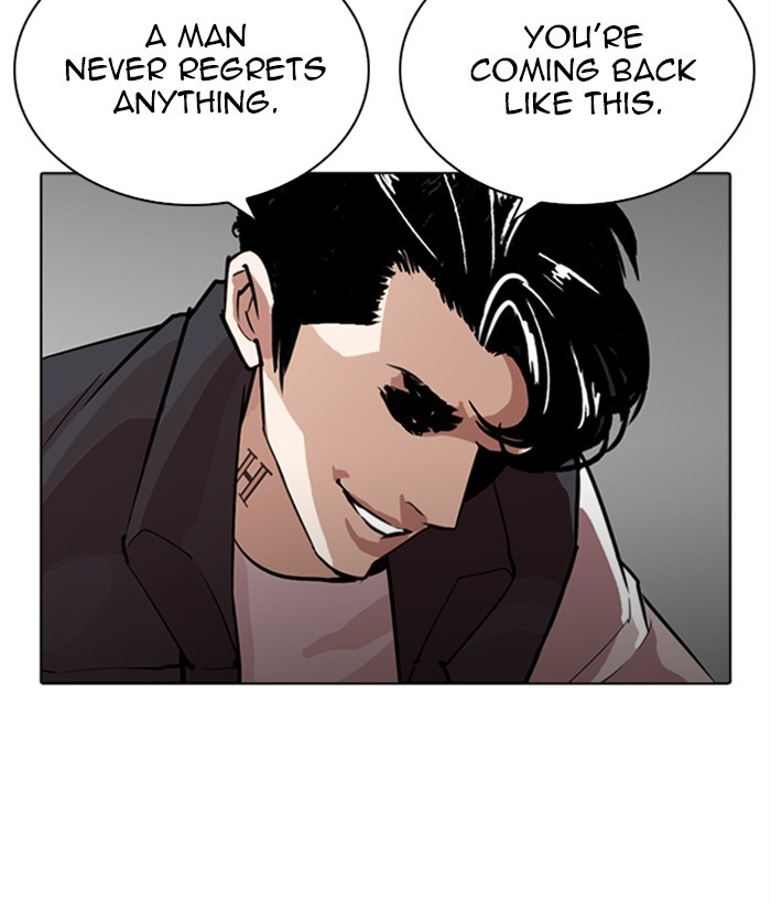 Lookism - Manhwa Chapter 267 - page 210