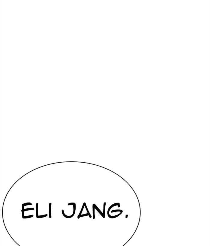 Lookism - Manhwa Chapter 267 - page 211