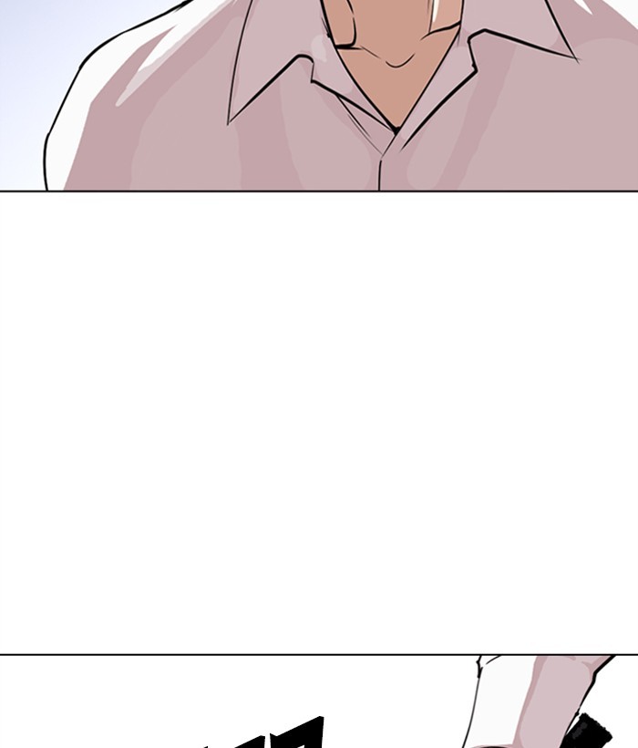 Lookism - Manhwa Chapter 267 - page 217