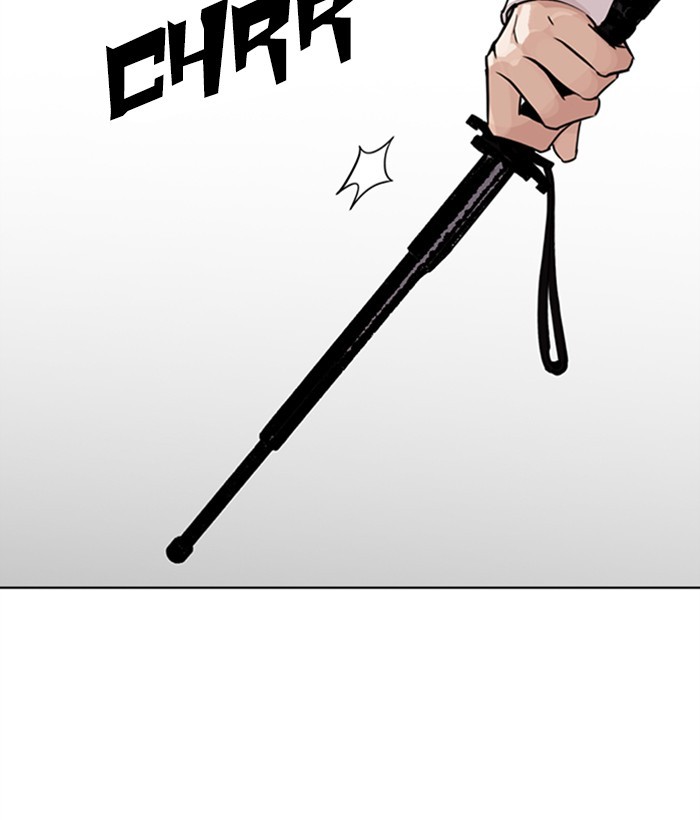Lookism - Manhwa Chapter 267 - page 218