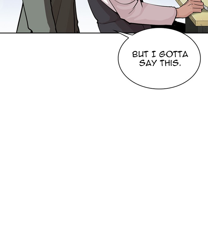 Lookism - Manhwa Chapter 267 - page 22