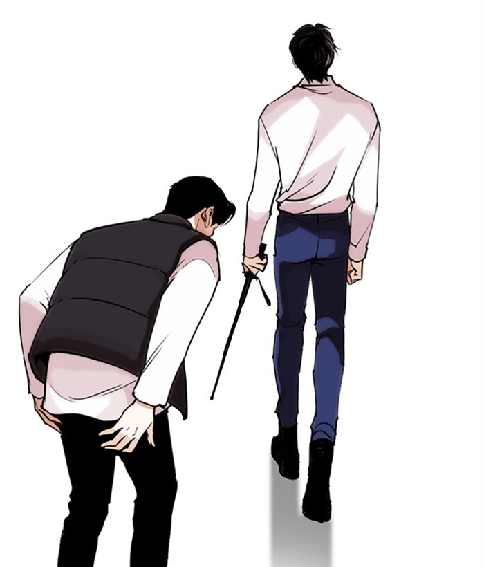 Lookism - Manhwa Chapter 267 - page 220