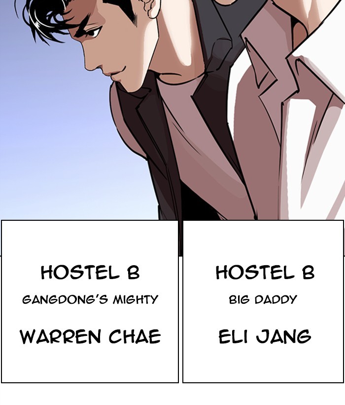 Lookism - Manhwa Chapter 267 - page 223