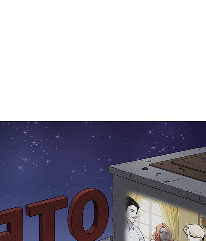 Lookism - Manhwa Chapter 267 - page 227