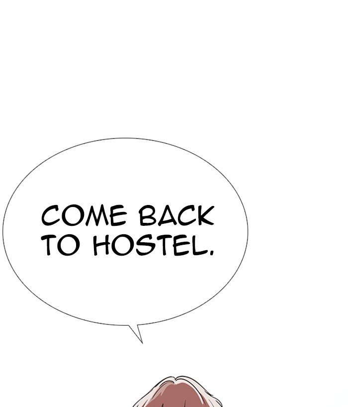 Lookism - Manhwa Chapter 267 - page 23