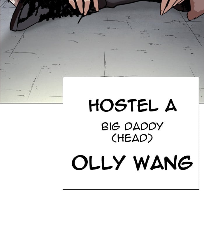 Lookism - Manhwa Chapter 267 - page 231