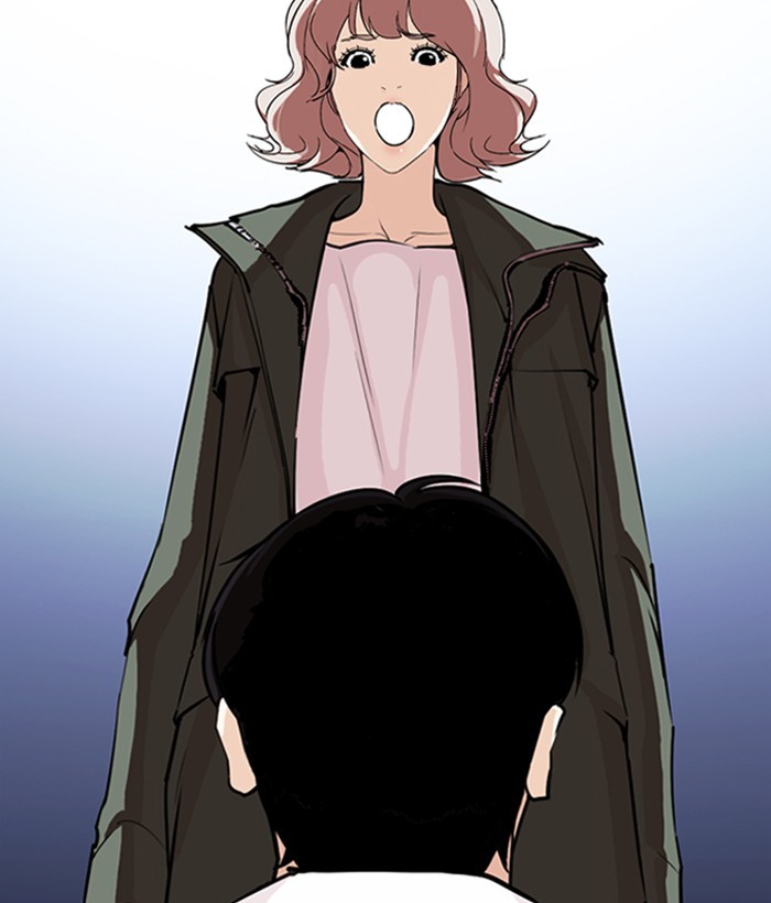 Lookism - Manhwa Chapter 267 - page 24