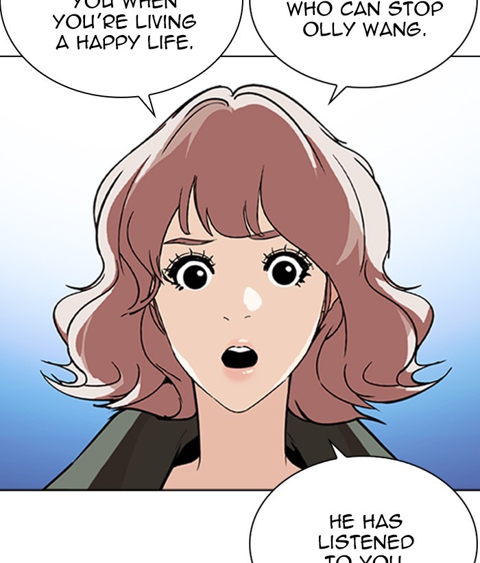 Lookism - Manhwa Chapter 267 - page 26