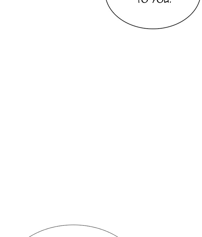 Lookism - Manhwa Chapter 267 - page 27
