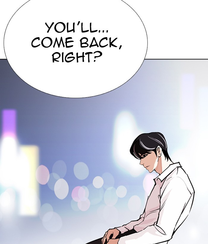 Lookism - Manhwa Chapter 267 - page 28