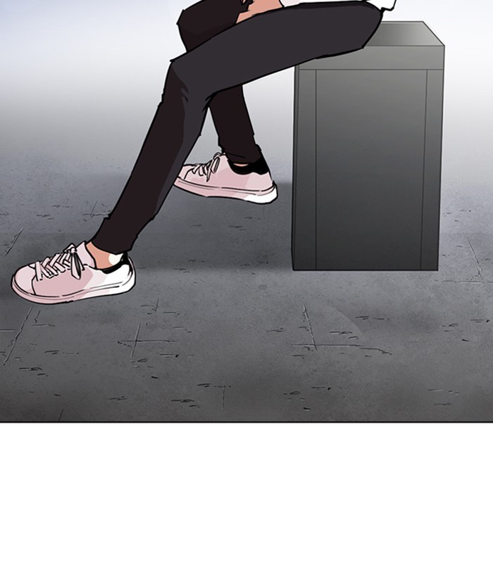 Lookism - Manhwa Chapter 267 - page 29