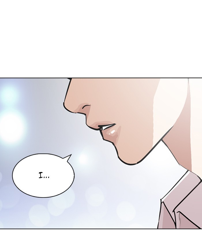 Lookism - Manhwa Chapter 267 - page 30