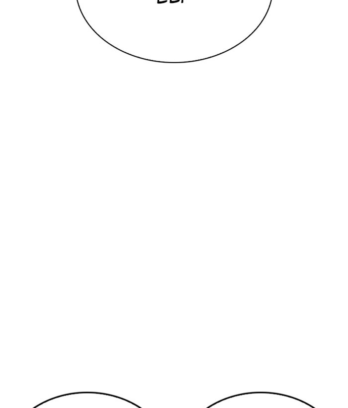 Lookism - Manhwa Chapter 267 - page 32