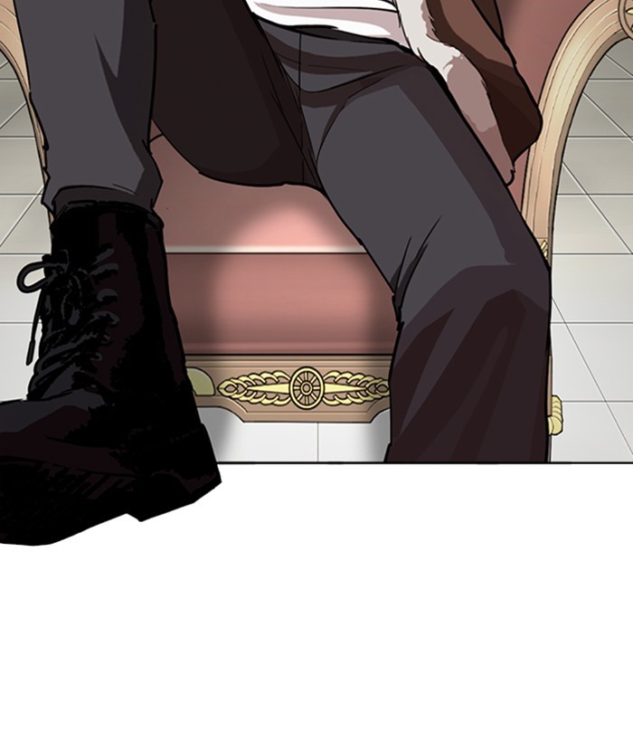 Lookism - Manhwa Chapter 267 - page 34