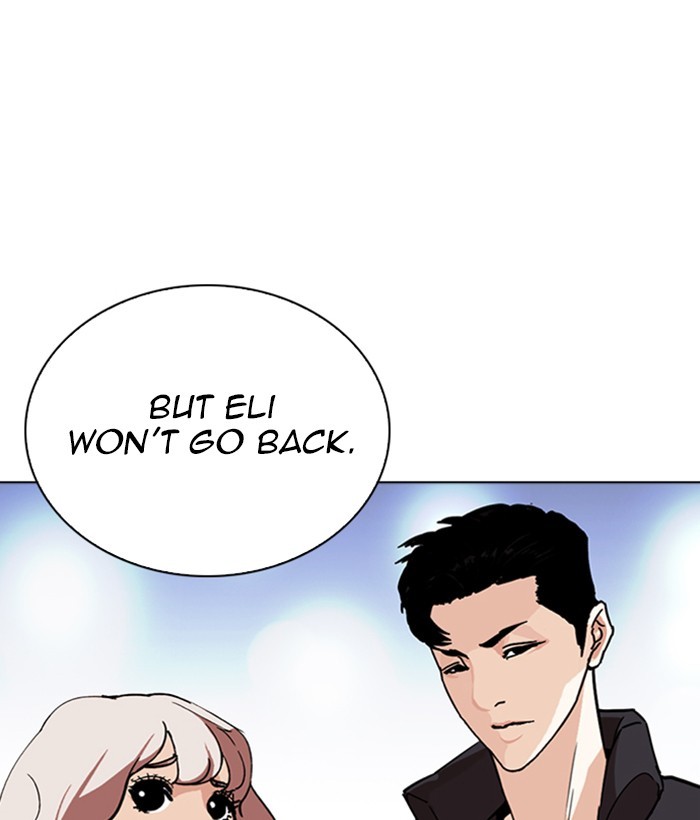 Lookism - Manhwa Chapter 267 - page 35