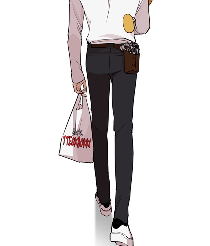 Lookism - Manhwa Chapter 267 - page 38