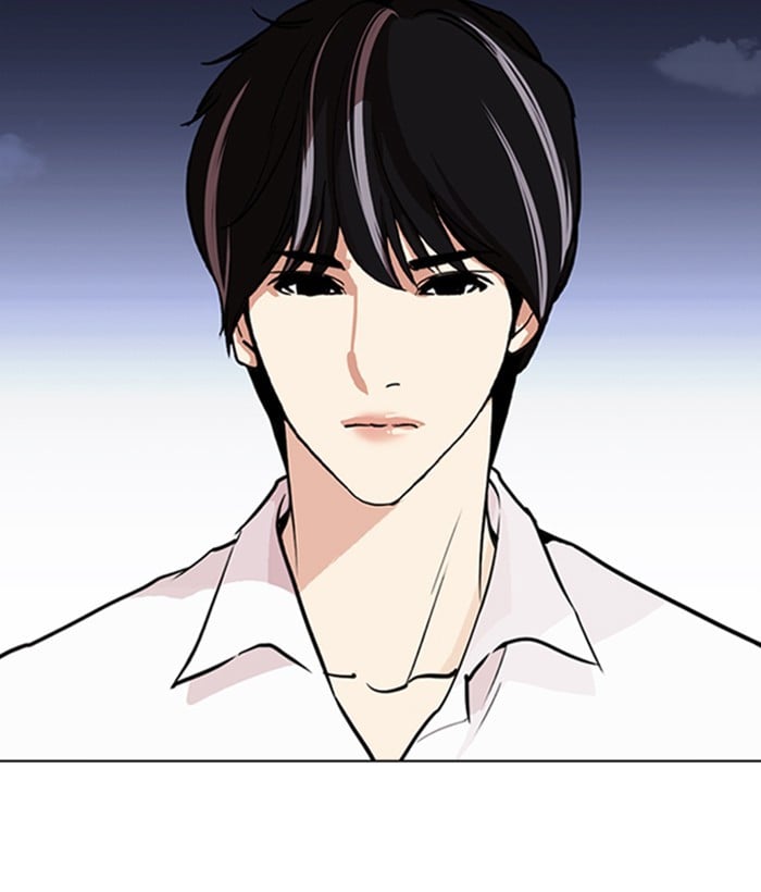 Lookism - Manhwa Chapter 267 - page 4