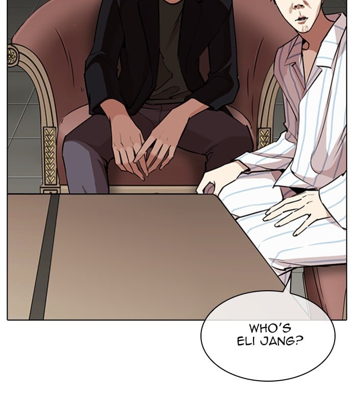 Lookism - Manhwa Chapter 267 - page 41