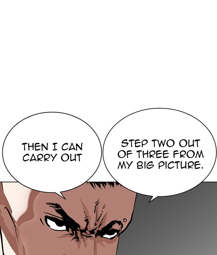 Lookism - Manhwa Chapter 267 - page 42