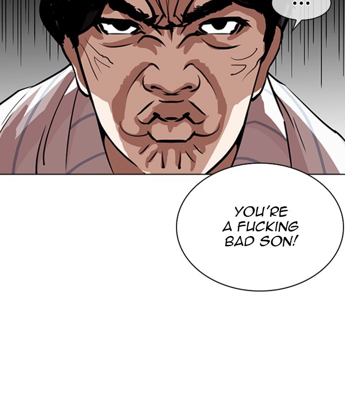 Lookism - Manhwa Chapter 267 - page 46