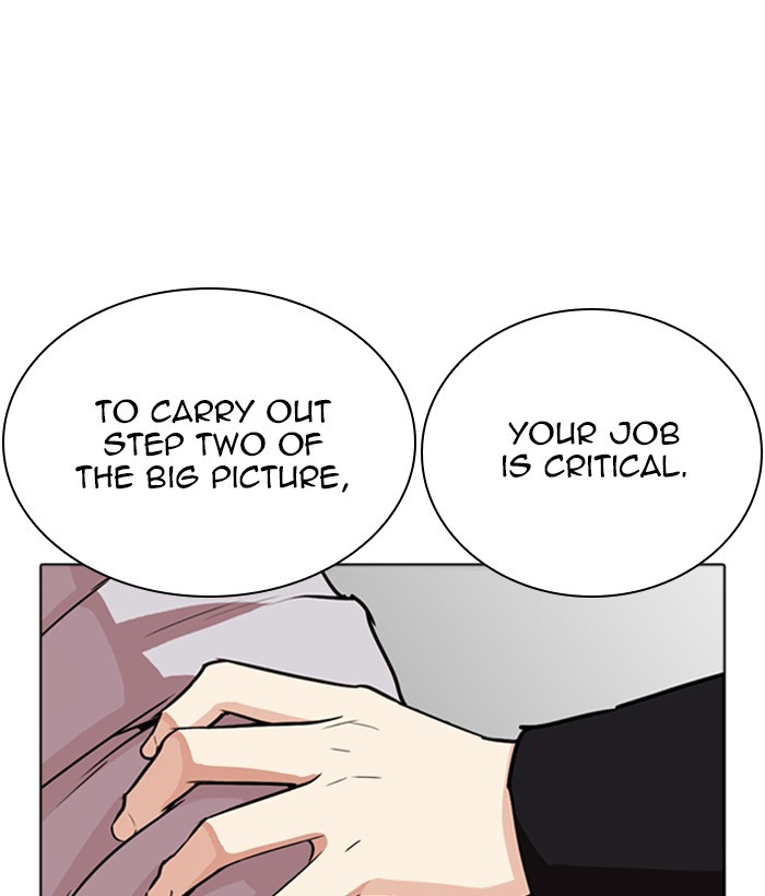 Lookism - Manhwa Chapter 267 - page 48