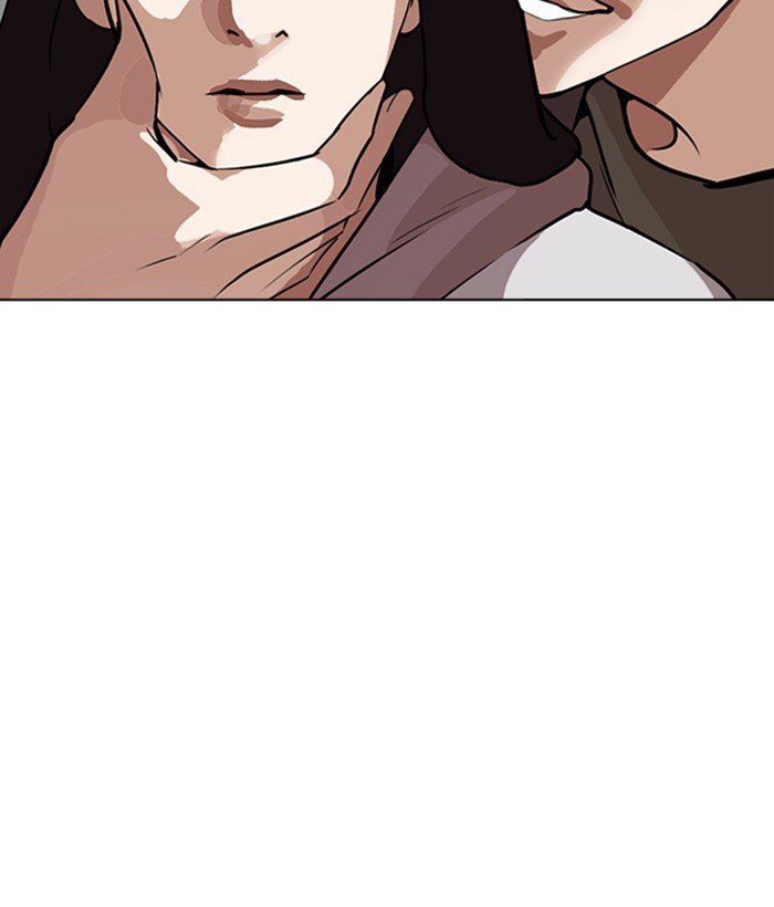 Lookism - Manhwa Chapter 267 - page 51