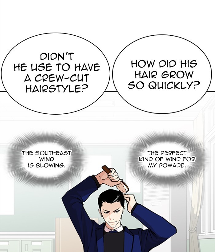 Lookism - Manhwa Chapter 267 - page 56