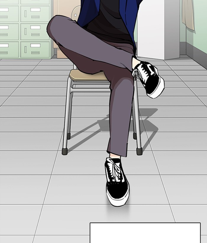 Lookism - Manhwa Chapter 267 - page 57