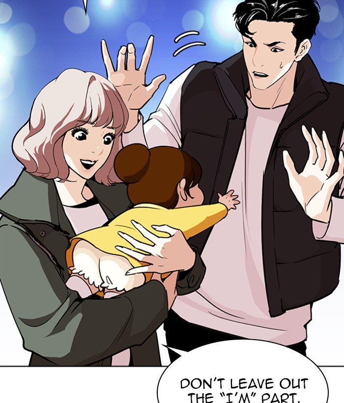 Lookism - Manhwa Chapter 267 - page 6