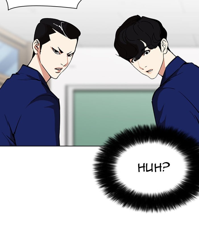 Lookism - Manhwa Chapter 267 - page 63