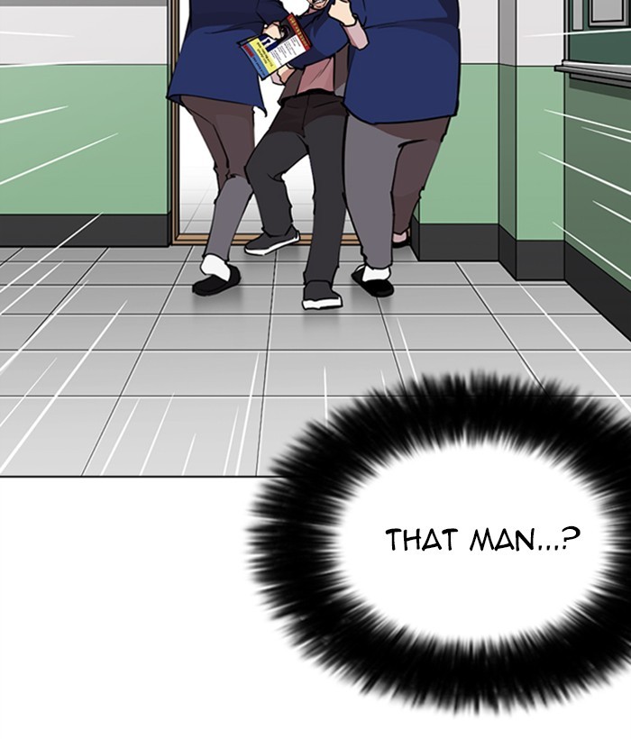 Lookism - Manhwa Chapter 267 - page 65
