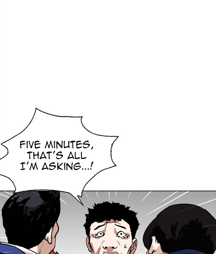 Lookism - Manhwa Chapter 267 - page 66