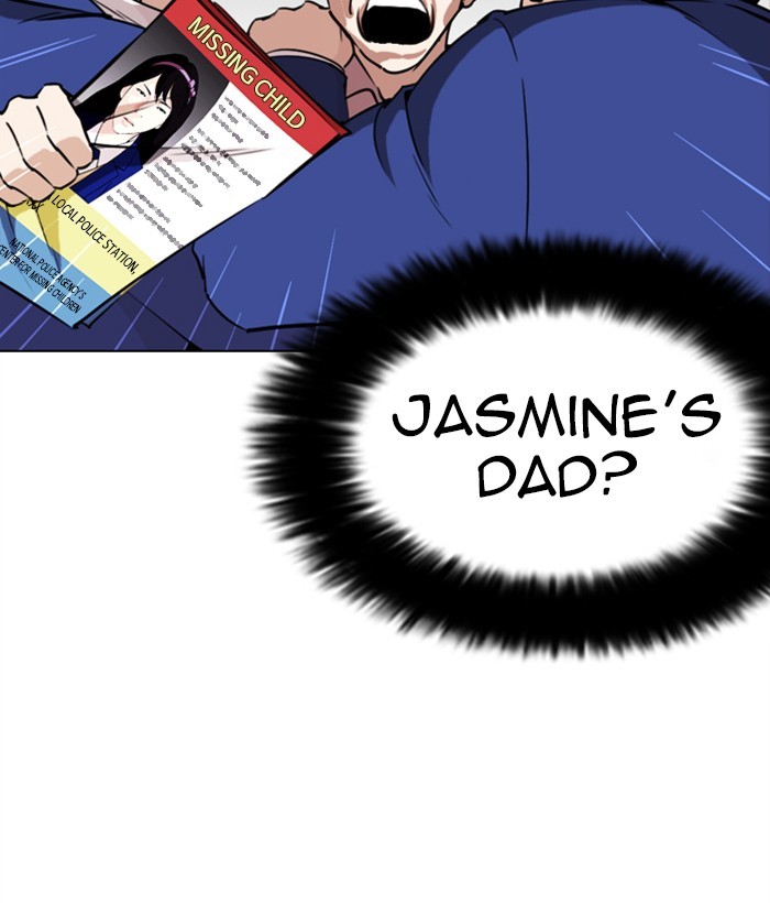 Lookism - Manhwa Chapter 267 - page 67