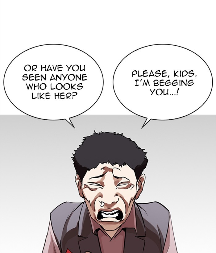 Lookism - Manhwa Chapter 267 - page 70