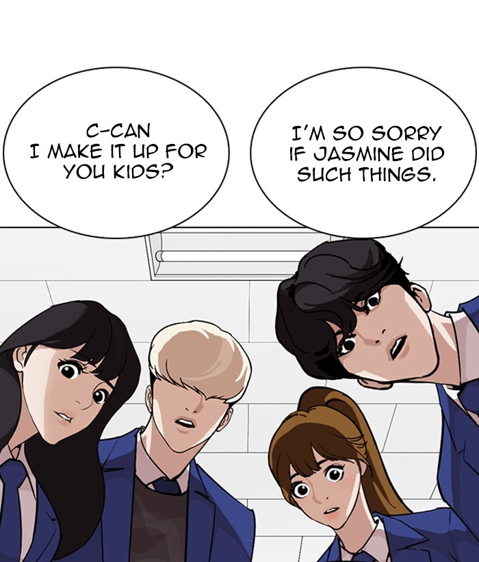 Lookism - Manhwa Chapter 267 - page 76