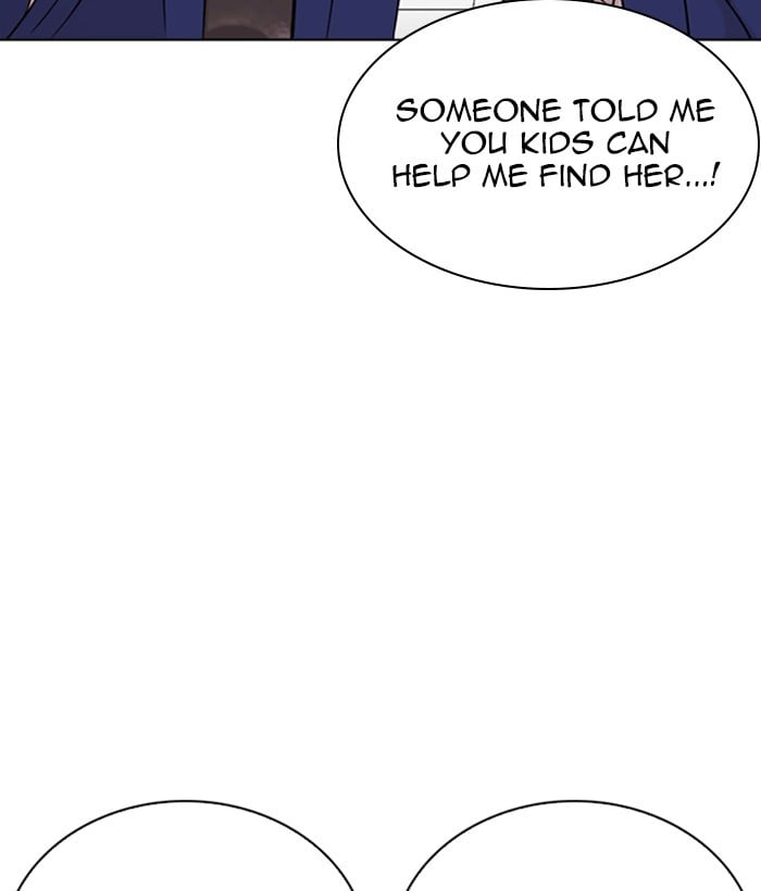 Lookism - Manhwa Chapter 267 - page 77