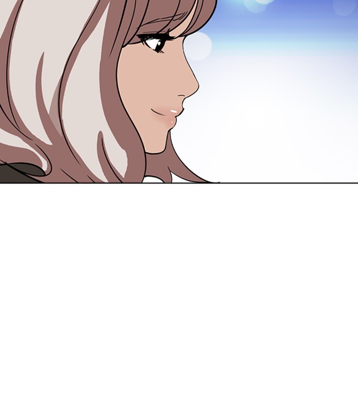 Lookism - Manhwa Chapter 267 - page 8