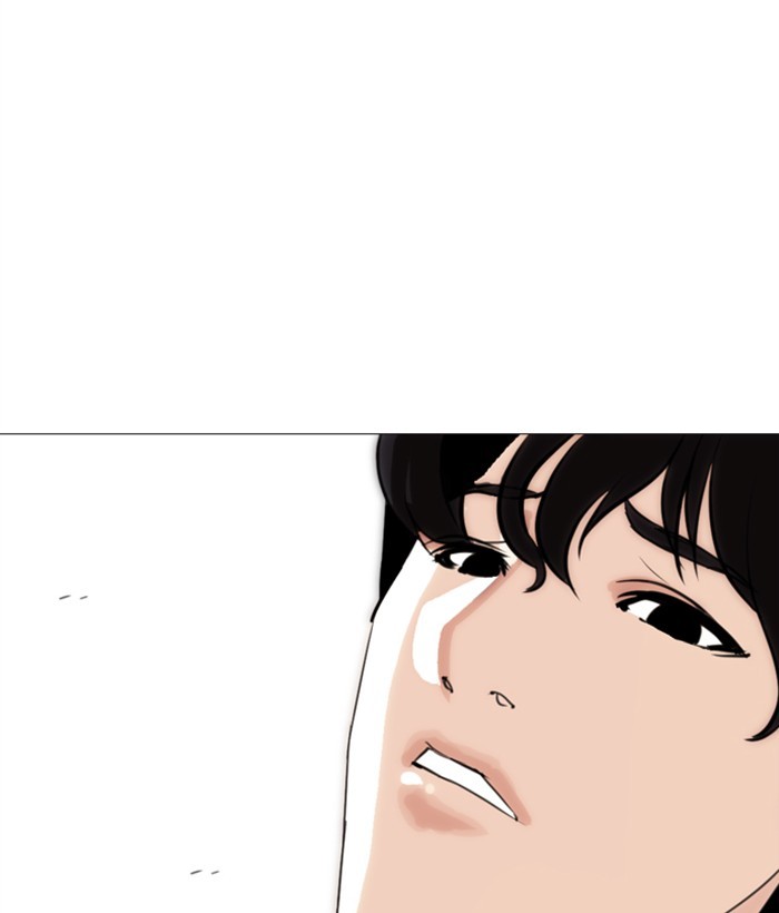 Lookism - Manhwa Chapter 267 - page 81
