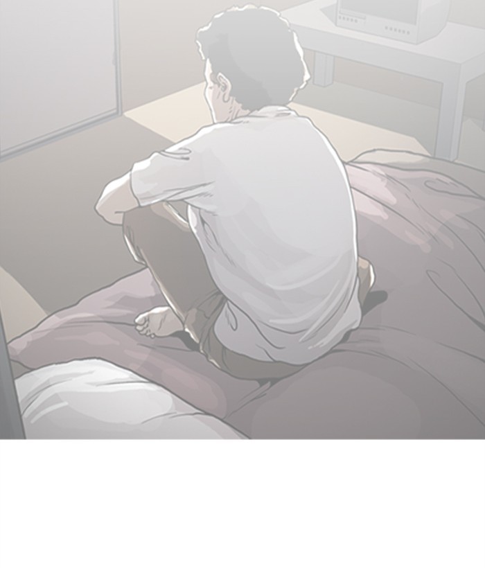 Lookism - Manhwa Chapter 267 - page 83