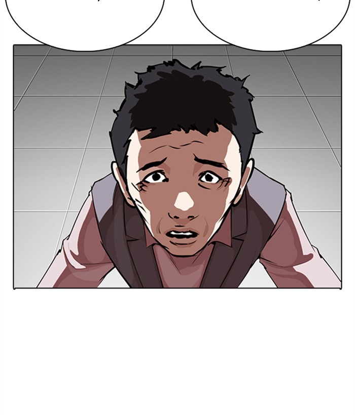 Lookism - Manhwa Chapter 267 - page 94