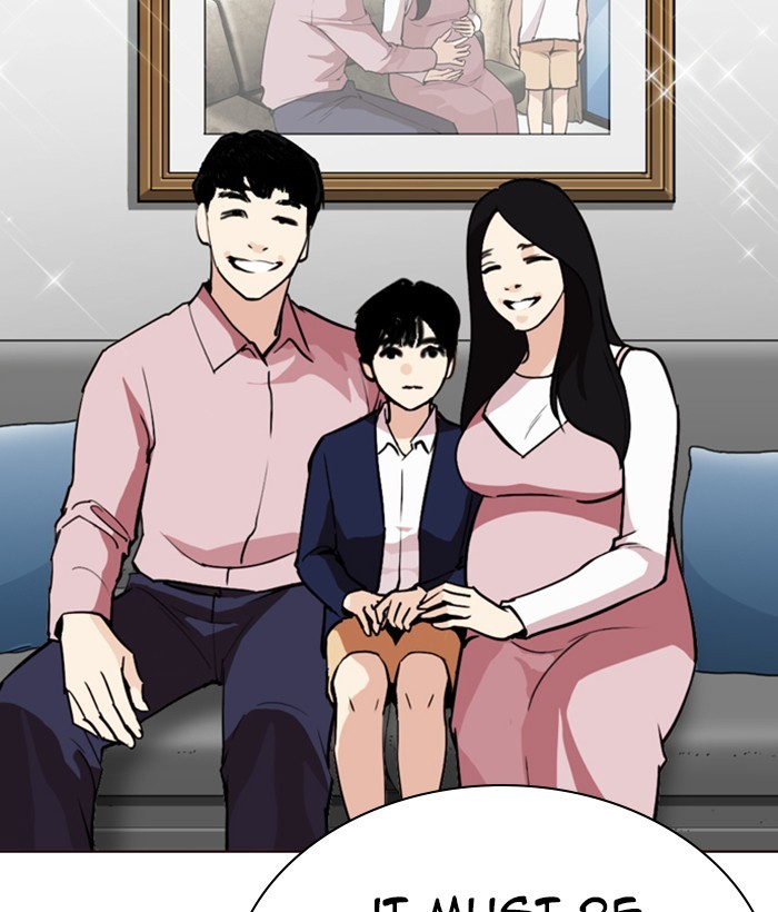 Lookism - Manhwa chapter 266 - page 105