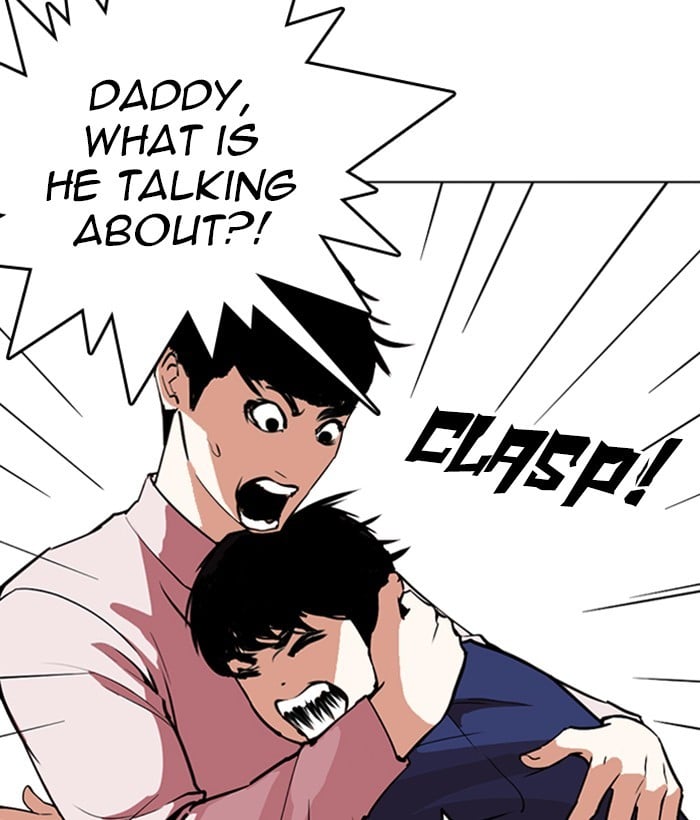 Lookism - Manhwa chapter 266 - page 112